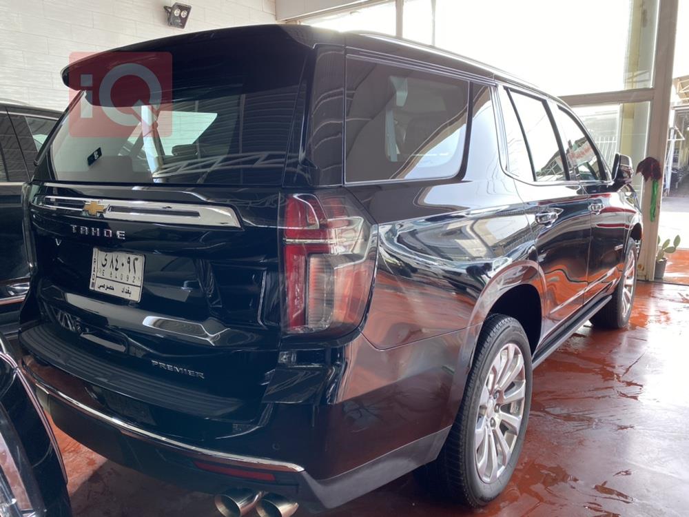 Chevrolet Tahoe
